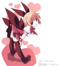 BUY NEW watanabe akio - 151400 Premium Anime Print Poster